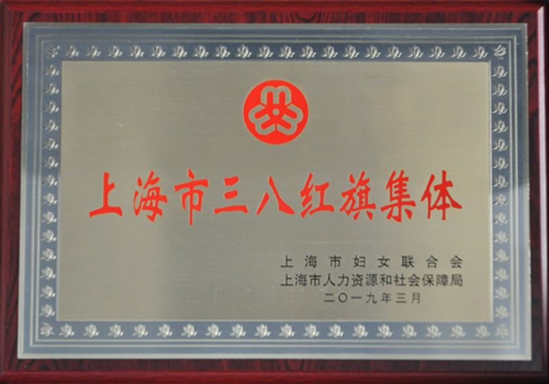 k8凯发登录 --天生赢家·一触即发