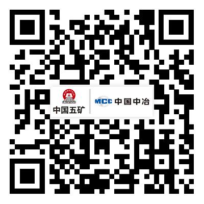 k8凯发登录 --天生赢家·一触即发