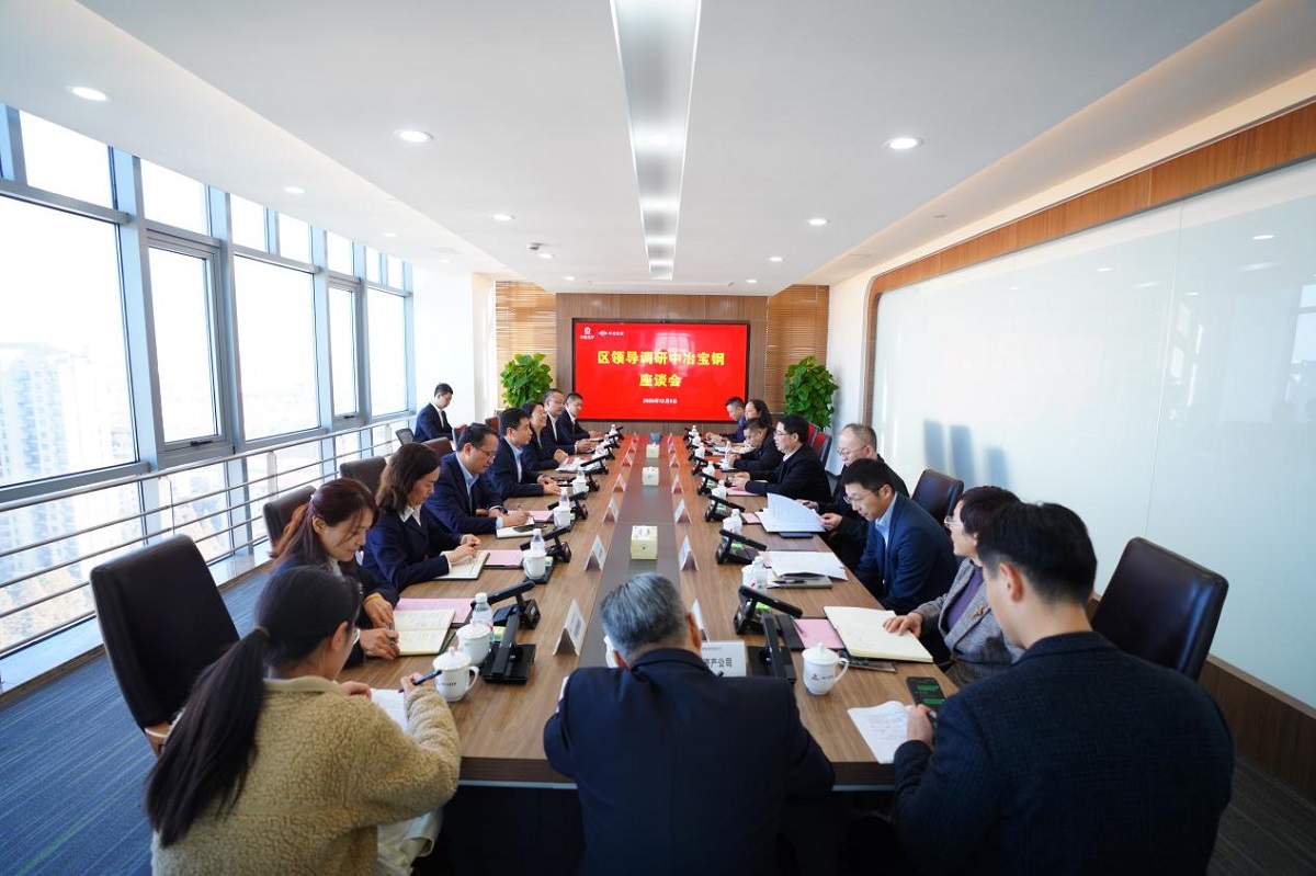 k8凯发登录 --天生赢家·一触即发