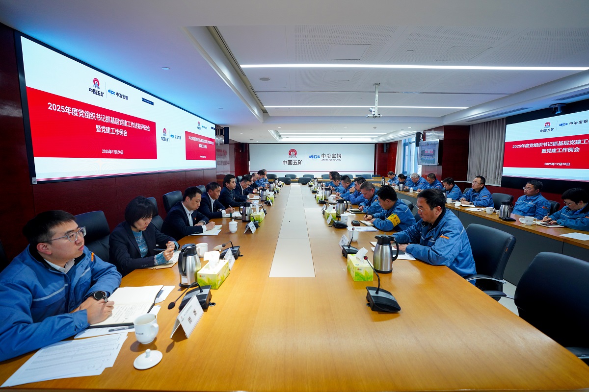 k8凯发登录 --天生赢家·一触即发