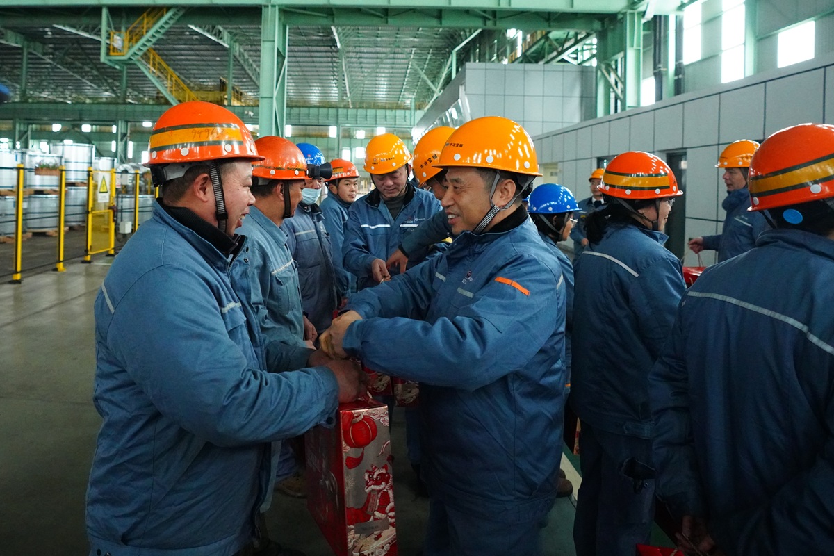 k8凯发登录 --天生赢家·一触即发