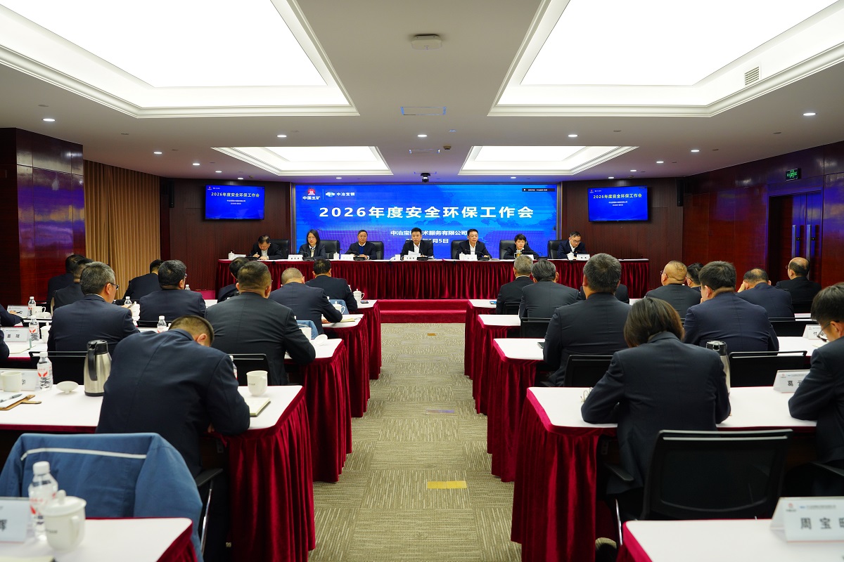 k8凯发登录 --天生赢家·一触即发