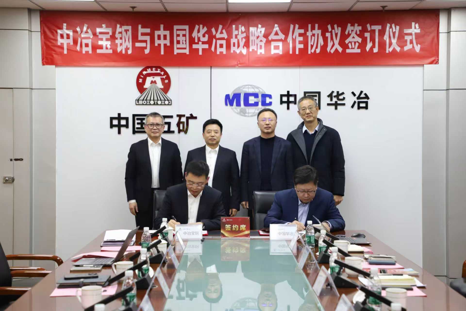 k8凯发登录 --天生赢家·一触即发