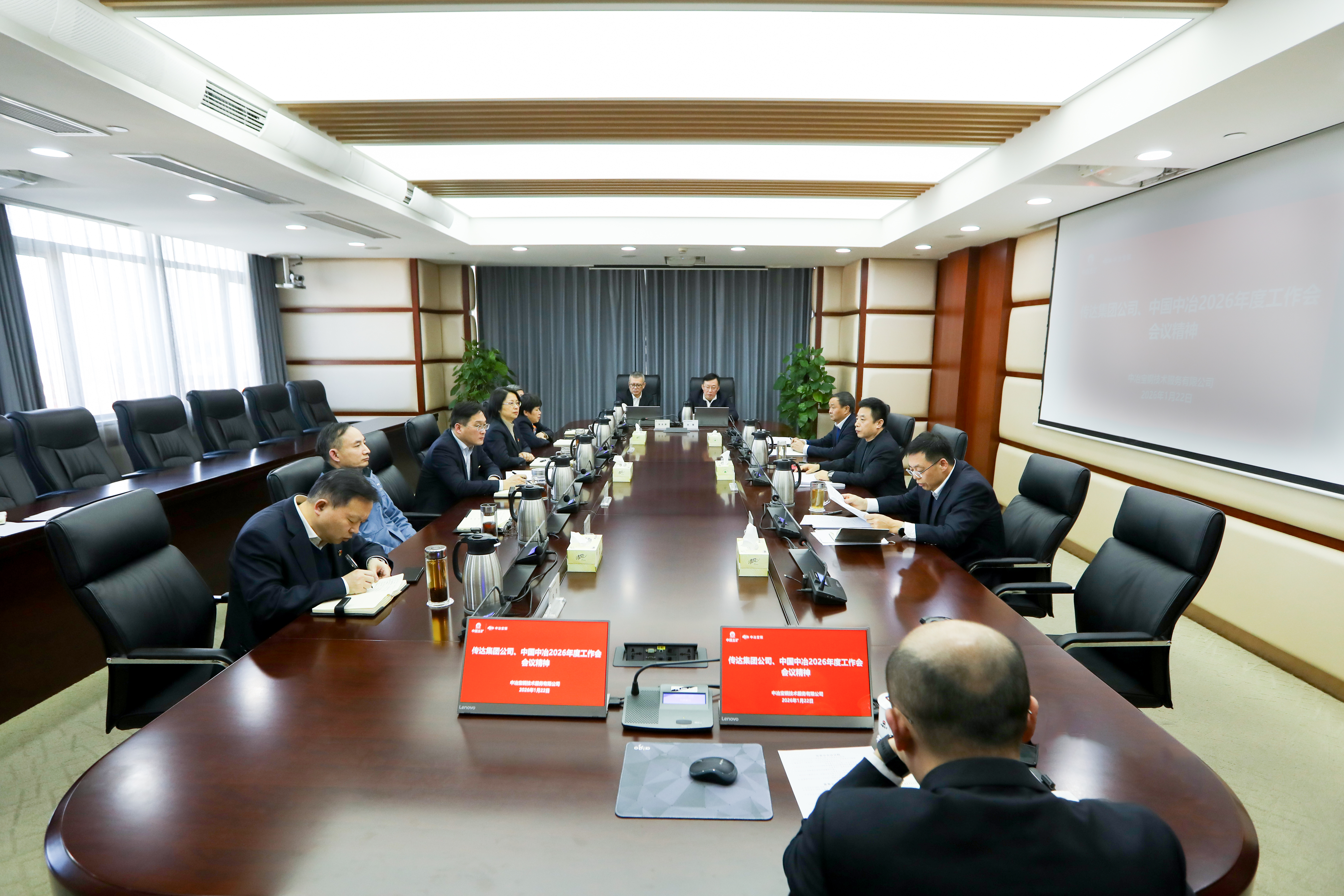 k8凯发登录 --天生赢家·一触即发