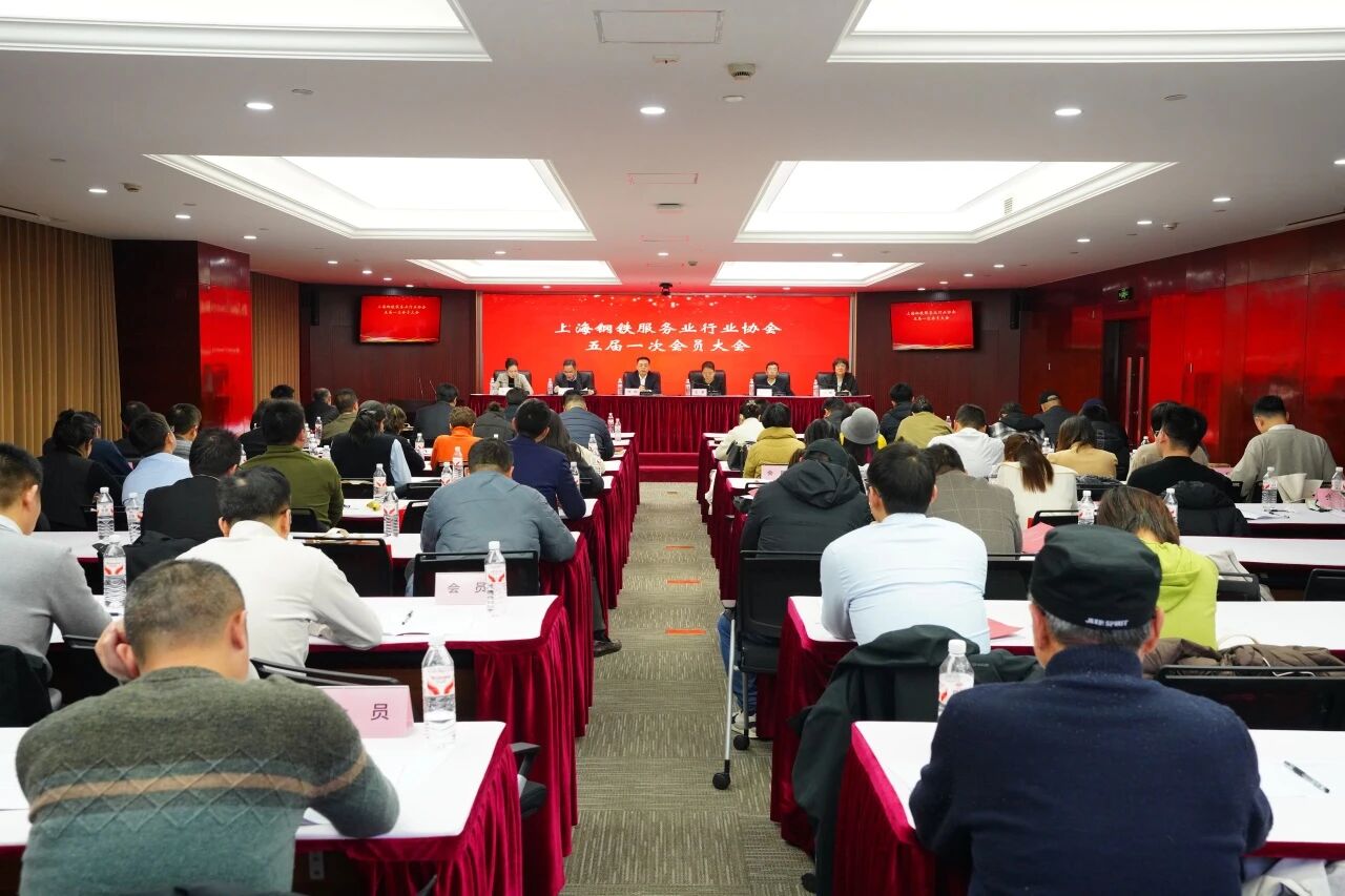 k8凯发登录 --天生赢家·一触即发