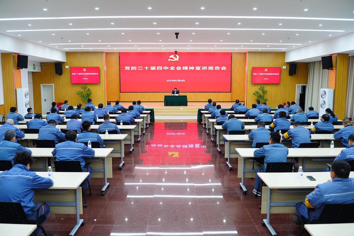 k8凯发登录 --天生赢家·一触即发