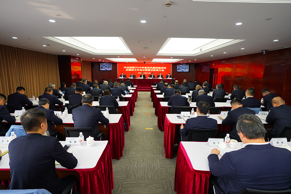 k8凯发登录 --天生赢家·一触即发