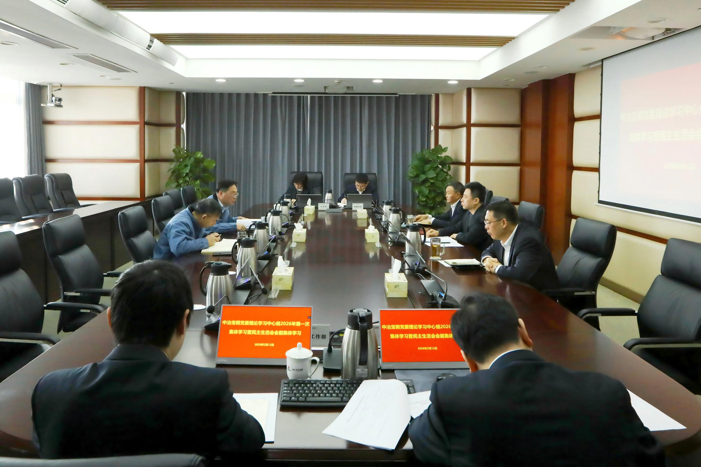 k8凯发登录 --天生赢家·一触即发